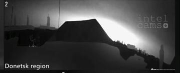 Удары также наносятся по Славянску