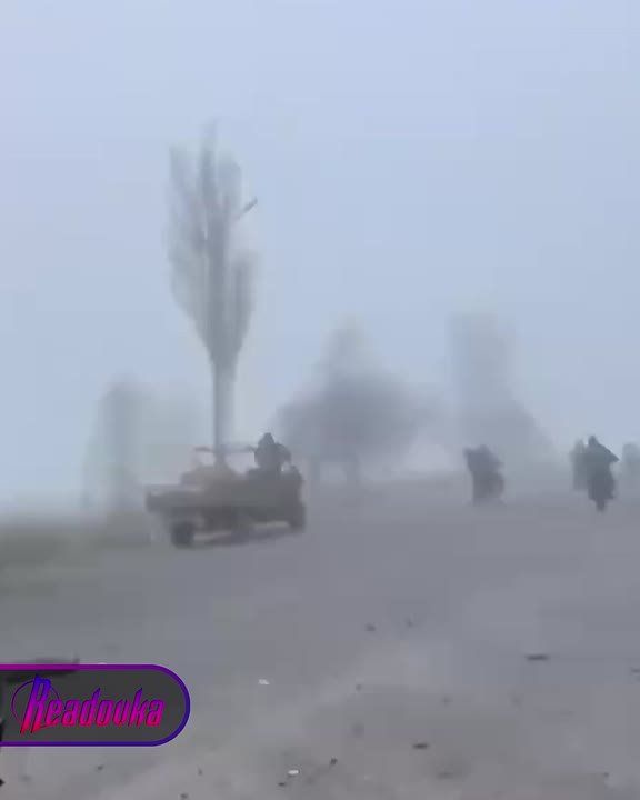 Русские войска под прикрытием густого тумана входят в Покровск