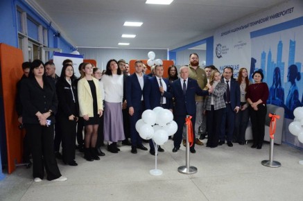 В ДонНТУ открылась мастерская социального проектирования «Компас социальных проектов»