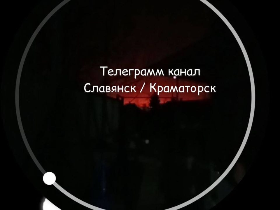 Дроны-камикадзе «Герань-2» атаковали цель в Краматорске Дроны-камикадзе «Герань-2» атаковали цель в Краматорске