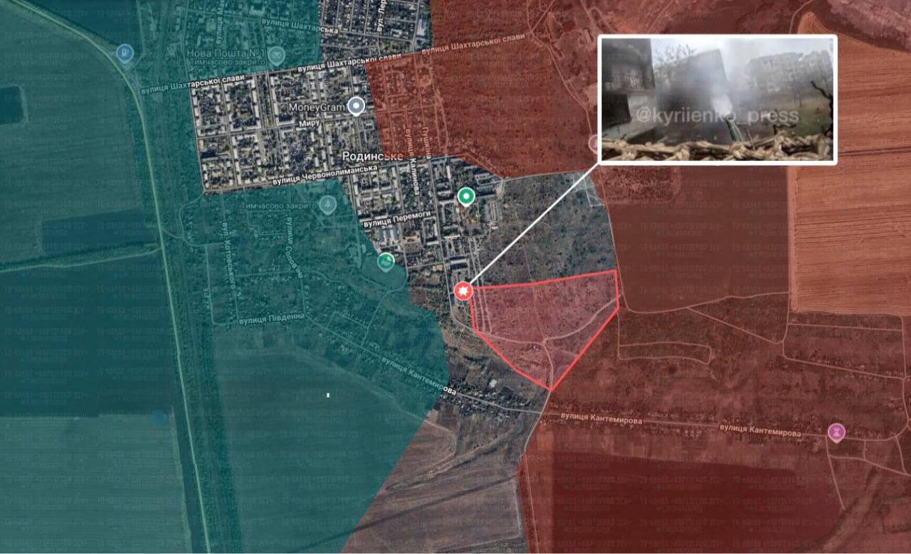 Для реализации своих планов на Покровском направлении густым туманом воспользовались не только ВС РФ, но и ВСУ Для реализации своих планов на Покровском направлении густым туманом воспользовались не только ВС РФ, но и ВСУ