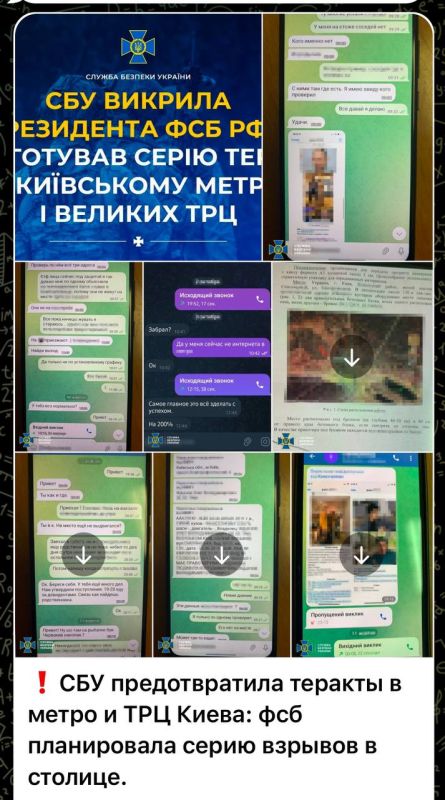 ������ ������: �� �������. ������ ��������� ������� ����� ������� ������� ��� ���������� ����� �������������� ��������: