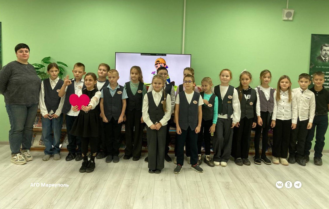 Для юных мариупольцев провели мероприятие ко Всемирному дню доброты