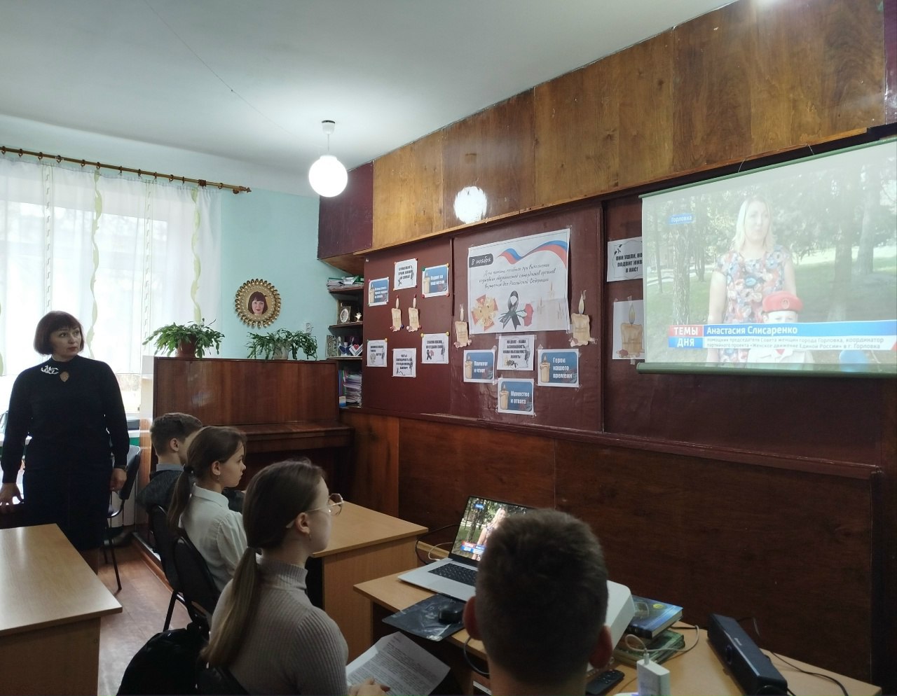 8 НОЯБРЯ – День памяти погибших при исполнении служебных обязанностей сотрудников органов внутренних дел Российской Федерации