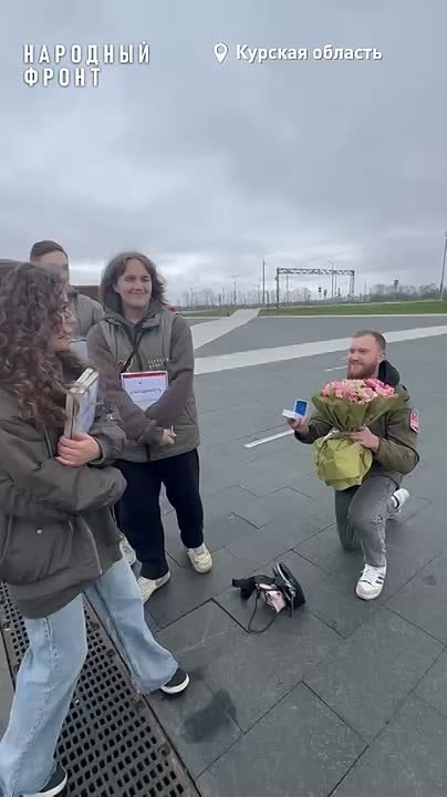 Поездка в Курскую область в рамках гуманитарной миссии завершилась предложением руки и сердца
