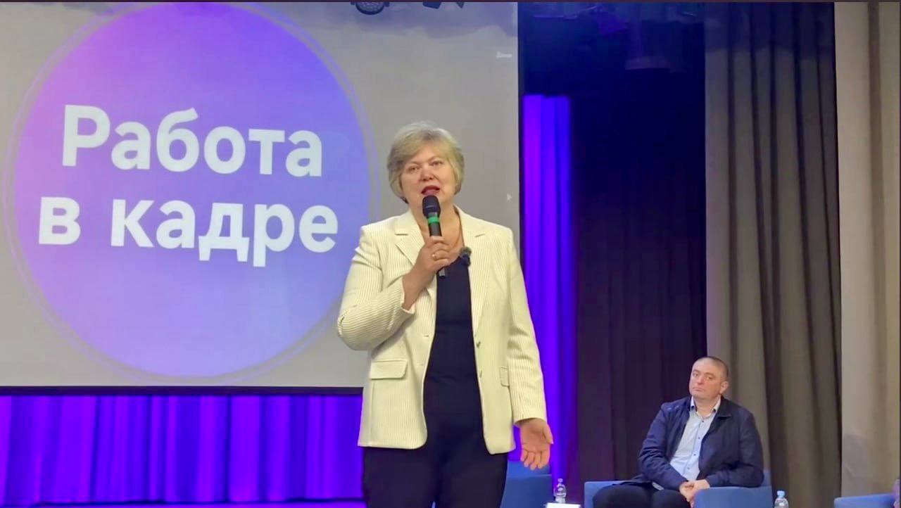 Первый в Волновахском муниципальном округе форум собрал около 100 представителей работодателей Первый в Волновахском муниципальном округе форум собрал около 100 представителей работодателей