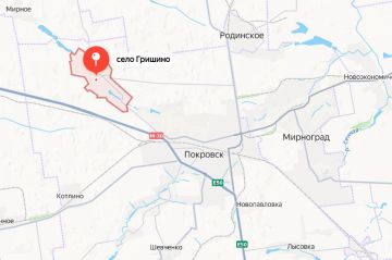 Сообщают, что Армия России начала штурм Гришино