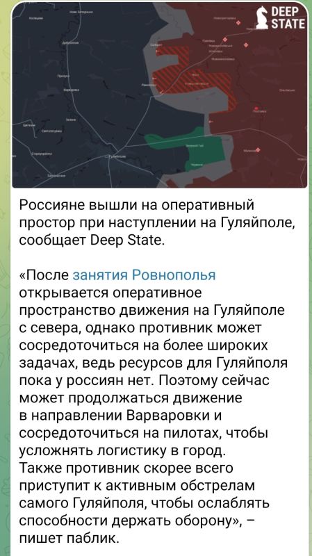 ������� ��������: ��� ��� ����������� � ����������� �����