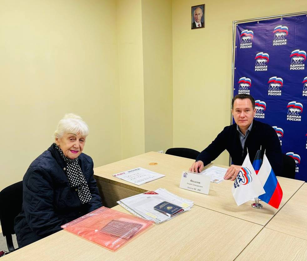 Депутаты Народного Совета ДНР Андрей Филатов и Дмитрий Плетень провели приемы граждан Депутаты Народного Совета ДНР Андрей Филатов и Дмитрий Плетень провели приемы граждан