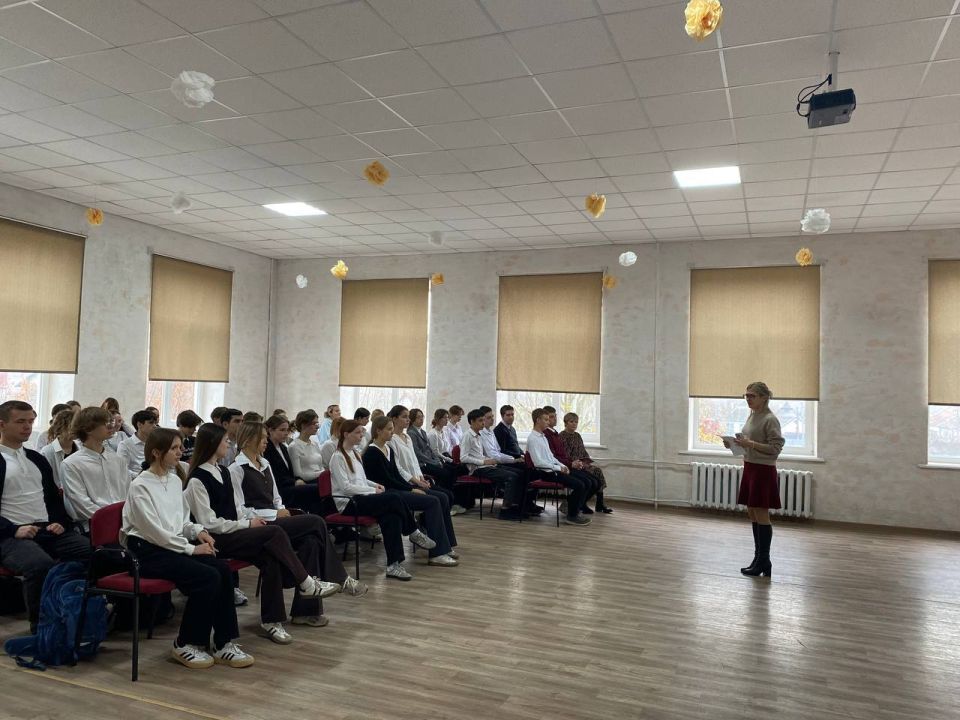 Начальник отдела молодежной политики Анна Шпак, выступила с лекцией на тему «Терроризм как историческое и политическое явление» Начальник отдела молодежной политики Анна Шпак, выступила с лекцией на тему «Терроризм как историческое и политическое явление»