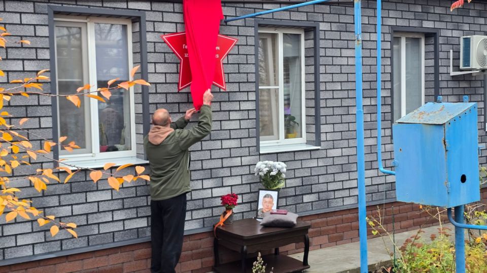 ������� ��������: � ����������� ���������� �������� ������ �����