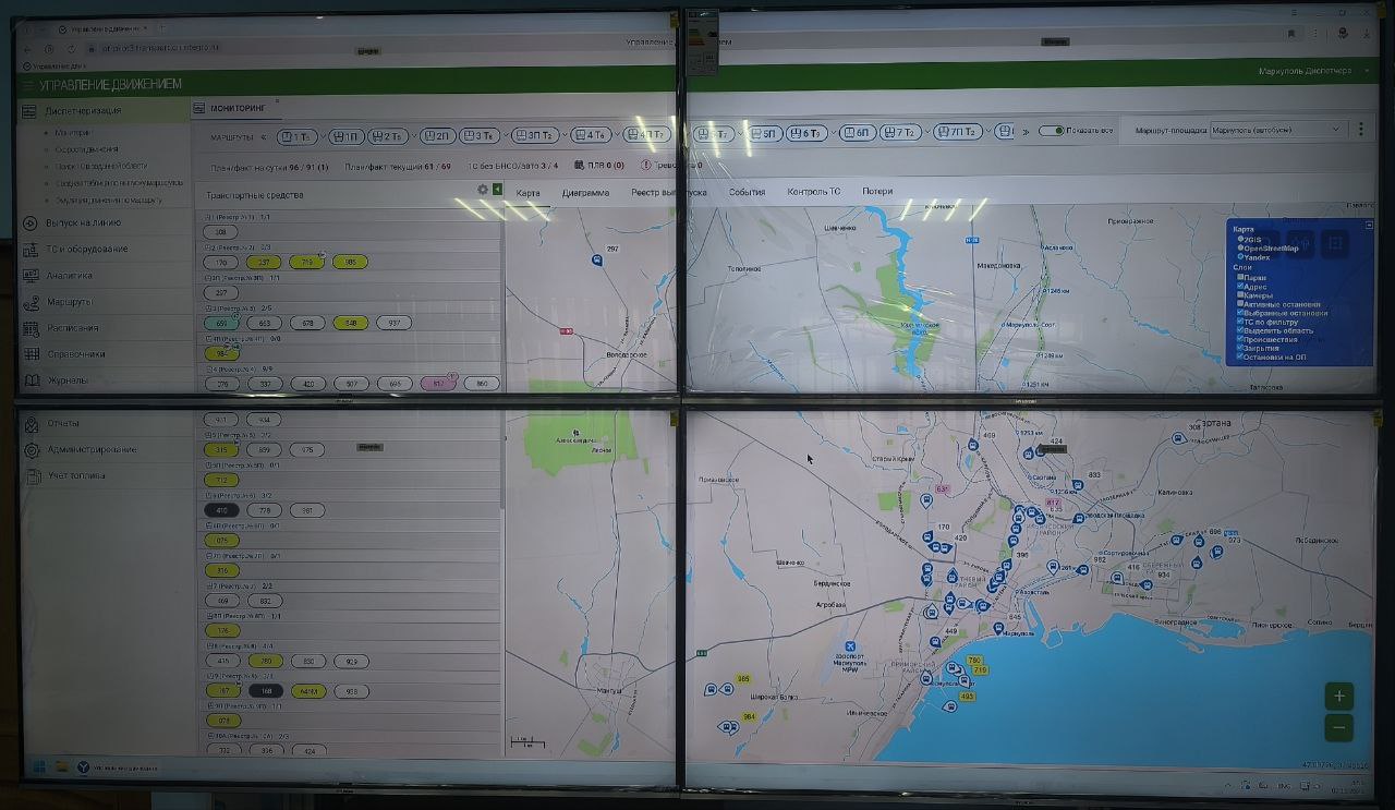 МУП «МАРИУПОЛЬТРАНС» внедрена цифровая технология «Умный город» - глобальная навигационная спутниковая система контроля GPS/ГЛОНАСС работающая на основе спутниковой навигации