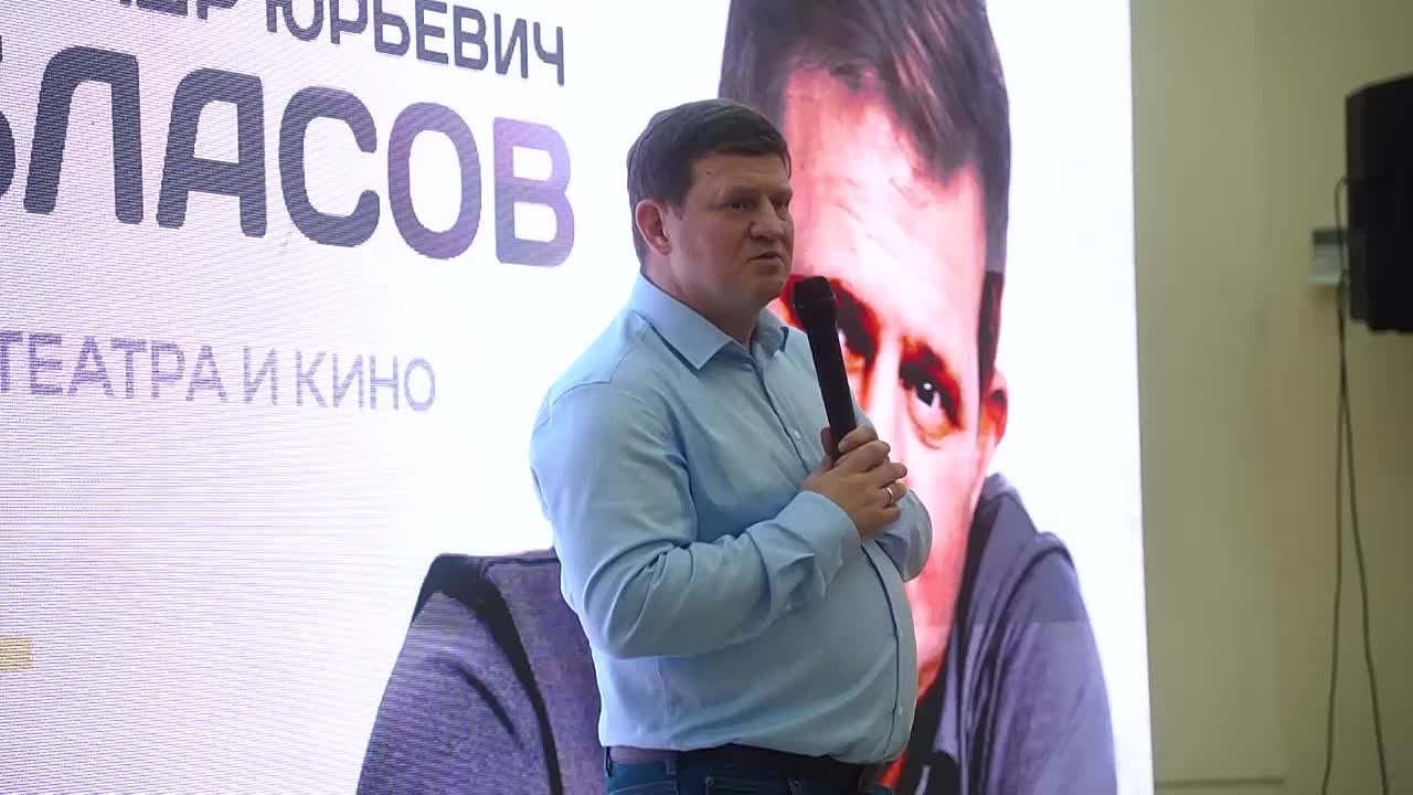 «Уходя со сцены, не забудьте выключить образ»