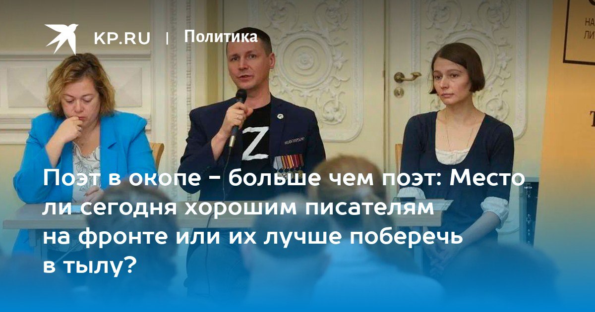 Григорий Кубатьян: Осенью 2022-го он пошел служить добровольно, отказавшись от брони, положенной ему как госслужащему