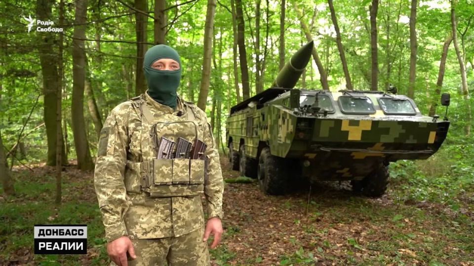 19-я ракетная бригада ВСУ опубликовала некоторые подробности своей деятельности в первые дни СВО