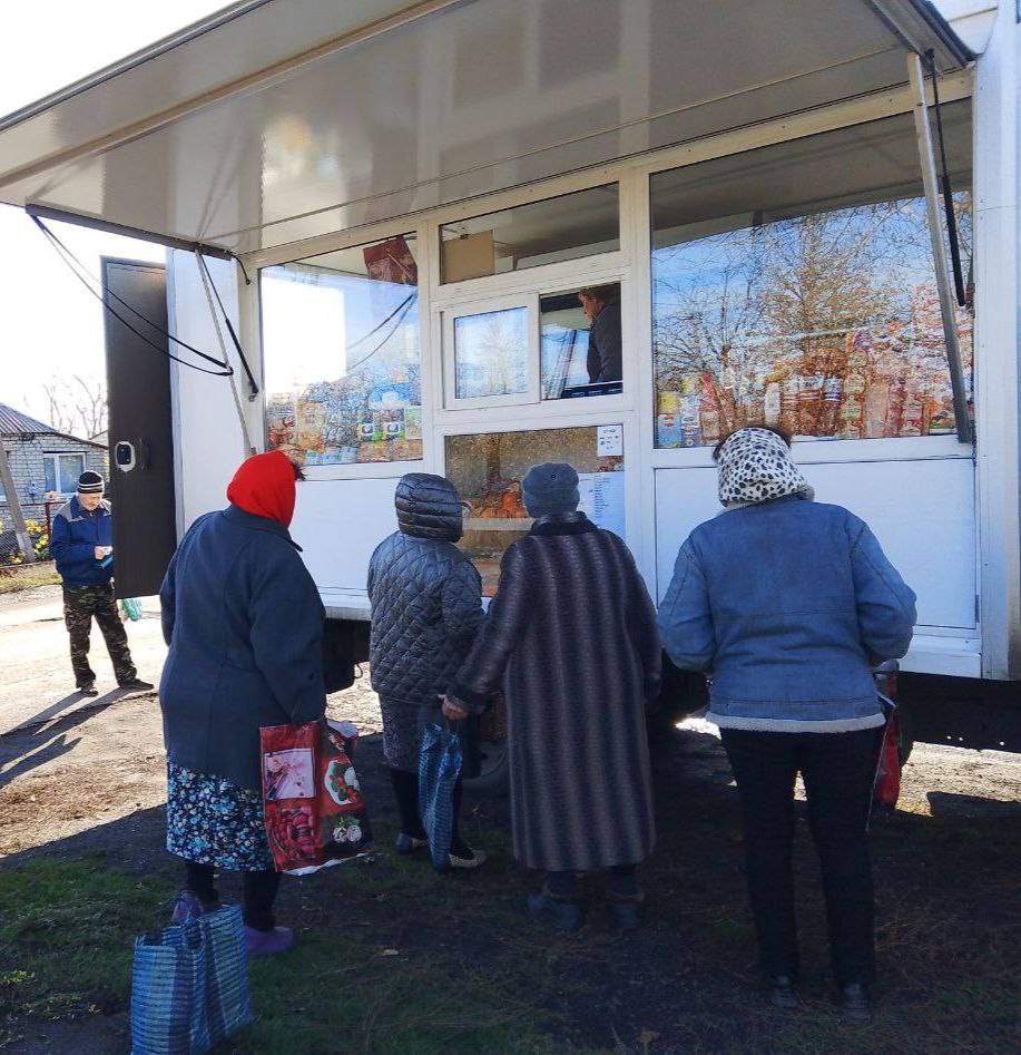 С 8 по 11 ноября 2025 года осуществлена выездная торговля с использованием автомагазинов в населенных пунктах городских округов Донецк, Горловка, Мариуполь, на территории г С 8 по 11 ноября 2025 года осуществлена выездная торговля с использованием автомагазинов в населенных пунктах городских округов Донецк, Горловка, Мариуполь, на территории г