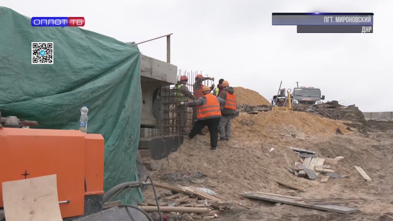 Александр Бондаренко: Продолжается капитальное восстановление моста через реку Скелевая на участке автодороги Светлодарское - Мироновка - /на Попасную/