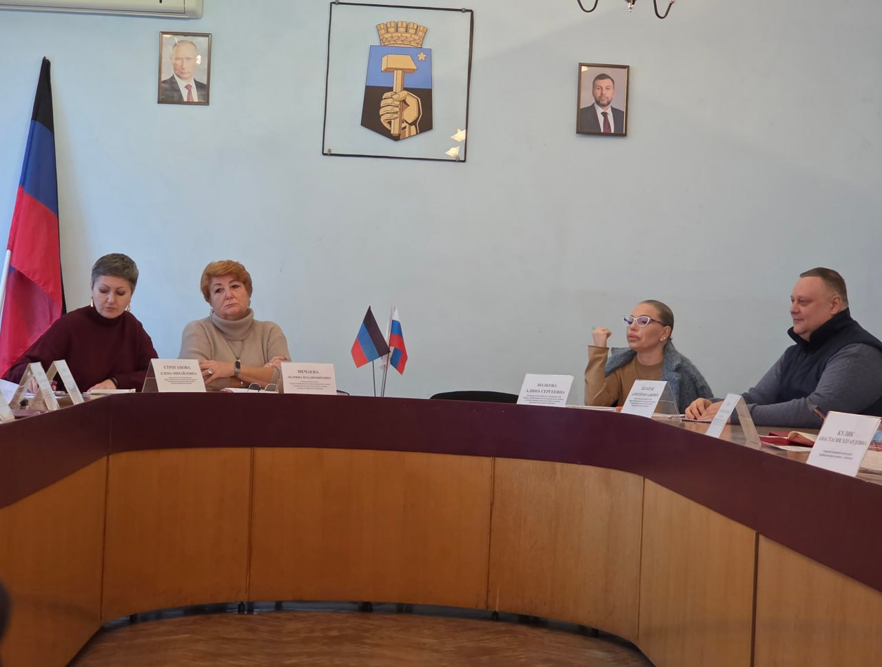 Иван Адамец: Первый заместитель руководителя Управы Куйбышевского внутригородского района Алина Волкова провела аппаратное совещание