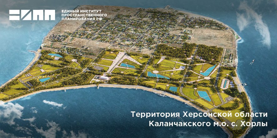 Стратегия развития туризма: разработаны туристические схемы для воссоединенных регионов Стратегия развития туризма: разработаны туристические схемы для воссоединенных регионов