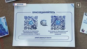 Студенты республики займутся социальным проектированием: в вузе стартовал проект «Молодежная политика ДонНТУ: Воспитай инженера будущего!»