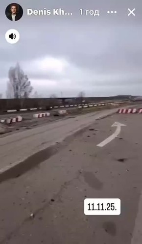 Разбитый блокпост ВСУ на въезде в оккупированную ВСУ часть ДНР