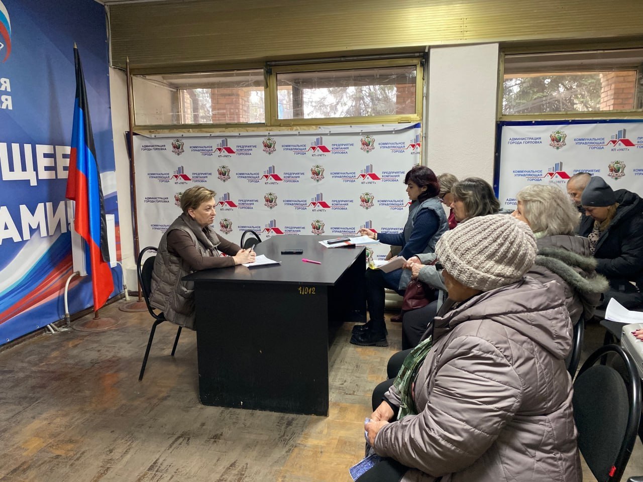 Роман Конев: ВСТРЕЧИ С НАСЕЛЕНИЕМ И ТРУДОВЫМ КОЛЛЕКТИВОМ Роман Конев: ВСТРЕЧИ С НАСЕЛЕНИЕМ И ТРУДОВЫМ КОЛЛЕКТИВОМ