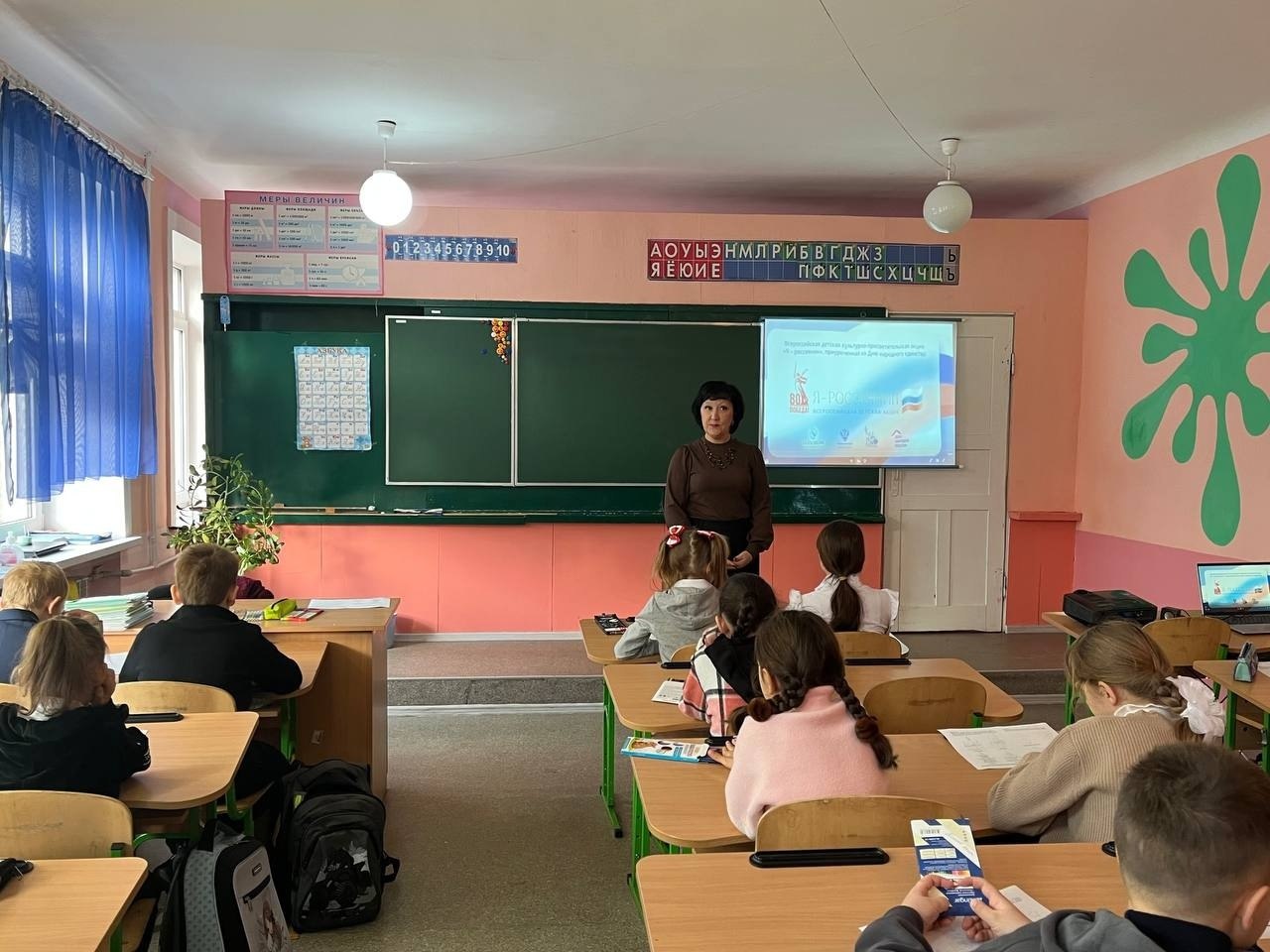 День народного единства. 4 ноября вся наша страна отмечает день «Народного единства» День народного единства. 4 ноября вся наша страна отмечает день «Народного единства»