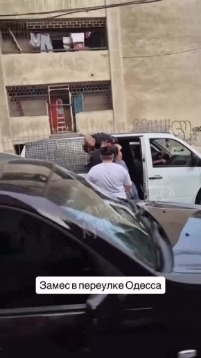 Андрей Руденко: Очередная партия свободных европейцев отправляется из солнечной Одессы в дождливый Покровск