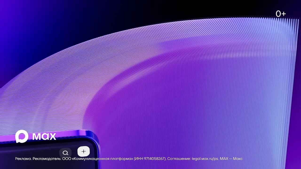 Денис Зубов: Максимум возможностей для бизнеса