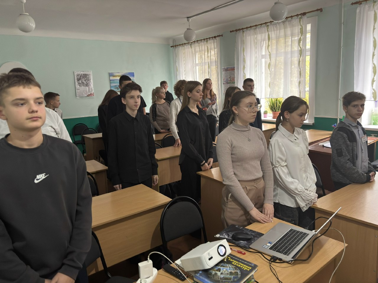 8 НОЯБРЯ – День памяти погибших при исполнении служебных обязанностей сотрудников органов внутренних дел Российской Федерации 8 НОЯБРЯ – День памяти погибших при исполнении служебных обязанностей сотрудников органов внутренних дел Российской Федерации