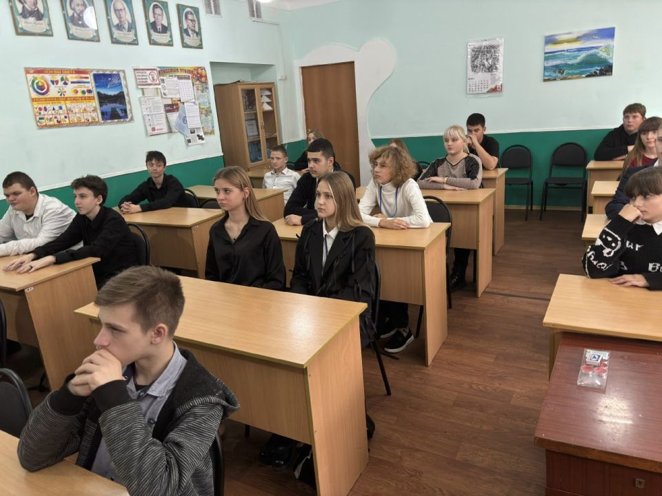 8 НОЯБРЯ – День памяти погибших при исполнении служебных обязанностей сотрудников органов внутренних дел Российской Федерации 8 НОЯБРЯ – День памяти погибших при исполнении служебных обязанностей сотрудников органов внутренних дел Российской Федерации
