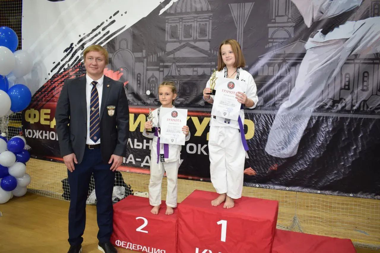 Сергей Желновач: 9 ноября в городе Ростов-на-Дону прошёл " Чемпионат и Первенство Южного федерального округа по КУДО" Сергей Желновач: 9 ноября в городе Ростов-на-Дону прошёл " Чемпионат и Первенство Южного федерального округа по КУДО"