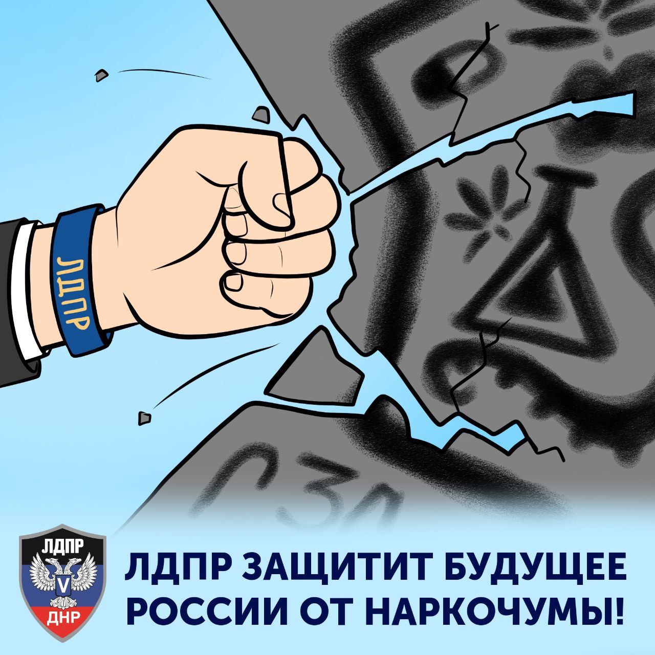 Андрей Крамар: Вчера наша партия вновь всколыхнула общественность, заострив внимание на одном из важнейших вызовов сегодняшнего дня