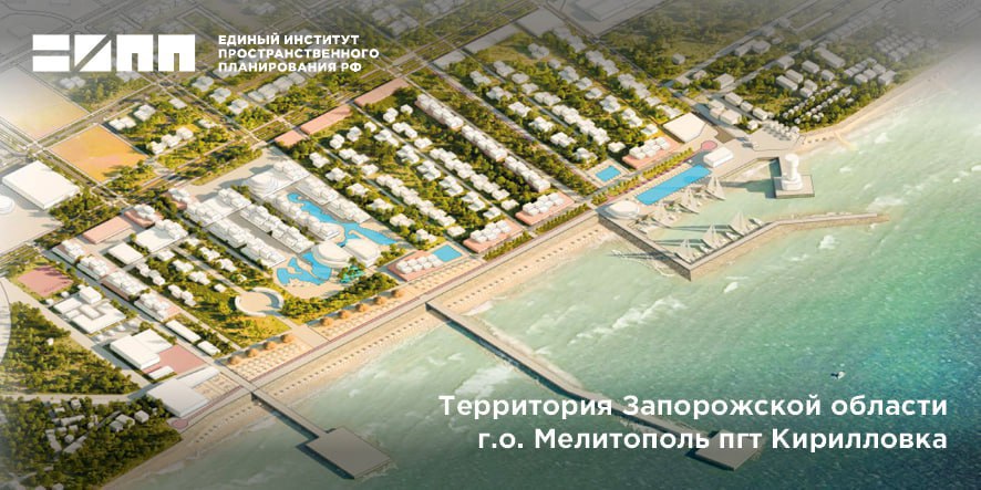 Стратегия развития туризма: разработаны туристические схемы для воссоединенных регионов Стратегия развития туризма: разработаны туристические схемы для воссоединенных регионов