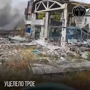 Российские военные пресекают любые попытки ВСУ деблокировать Покровск (Красноармейск) и Мирноград