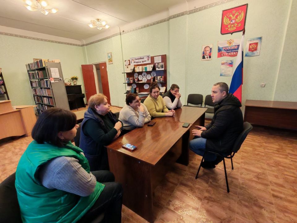 Встреча с трудовым коллективом Встреча с трудовым коллективом