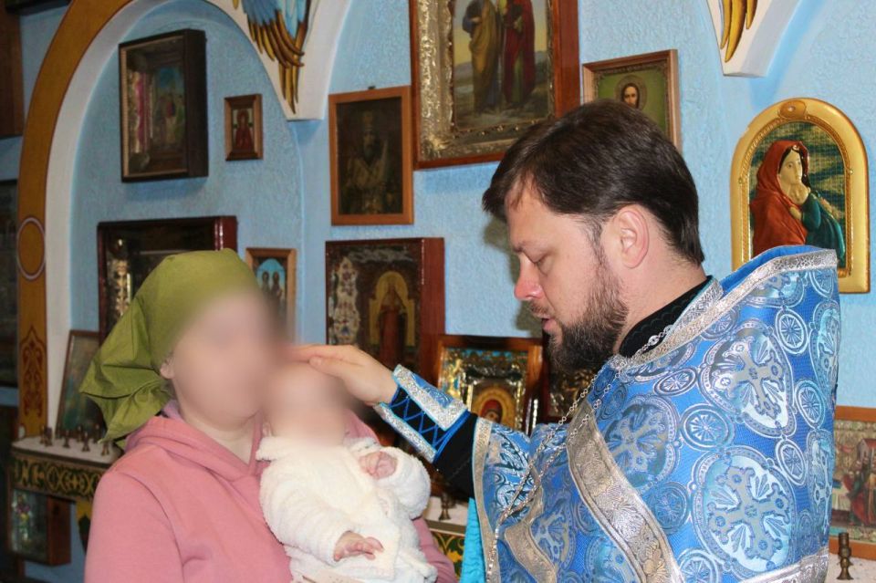 В СИЗО-1 г. Донецка состоялось Таинство Крещения