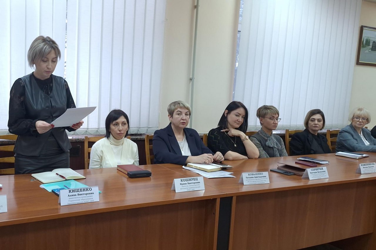 В администрации Шахтерского округа провели аппаратное совещание с руководителями теротделов В администрации Шахтерского округа провели аппаратное совещание с руководителями теротделов