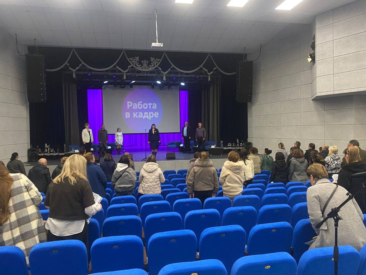 Первый в Волновахском муниципальном округе форум собрал около 100 представителей работодателей Первый в Волновахском муниципальном округе форум собрал около 100 представителей работодателей