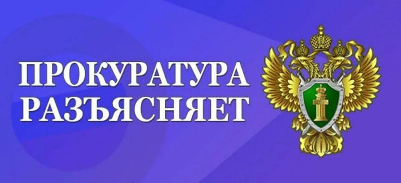 Сегодня, 12.11.2025 г.,в ГБОУ "Школа № 3 г.о.Дебальцево" прошла важная и познавательная встреча обучающихся старших классов с Другошовой Л.В., помощником прокурора города Дебальцево.Мероприятие было направлено на правовое...