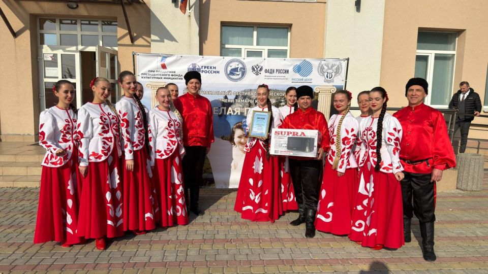 Народный ансамбль народной песни «Горлица» ДНиТ Ясиноватской дистанции по эксплуатации зданий и сооружений Донецкого филиала ФГУП «ЖДН» стал лауреатом первой степени фестиваля греческой песни имени Тамары Кацы «Белая птица»! Народный ансамбль народной песни «Горлица» ДНиТ Ясиноватской дистанции по эксплуатации зданий и сооружений Донецкого филиала ФГУП «ЖДН» стал лауреатом первой степени фестиваля греческой песни имени Тамары Кацы «Белая птица»!