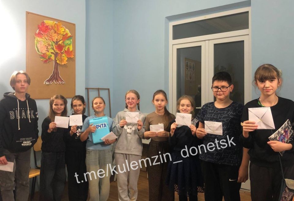 Во Дворце культуры им. В.В. Куйбышева провели акцию «Письмо – зеркало души», отметив День написания бумажных писем Во Дворце культуры им. В.В. Куйбышева провели акцию «Письмо – зеркало души», отметив День написания бумажных писем