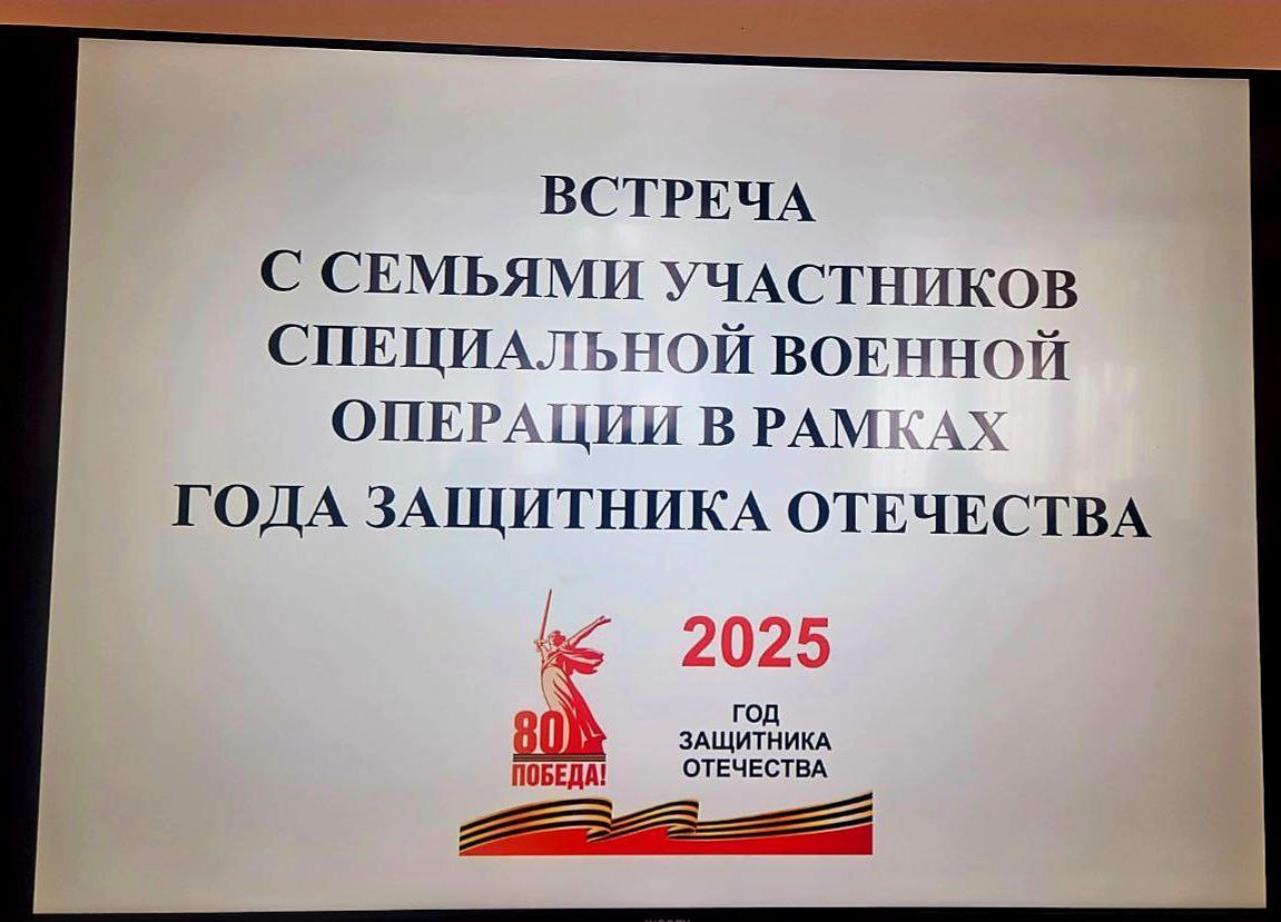 Женское движение- это больше, чем про работу: главное- выслушать и помочь