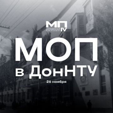 Мы здесь, чтобы помочь!. Молодёжная общественная приёмная – это место, куда студенты и молодые сотрудники вуза могут обратиться за правовой консультацией, психологической поддержкой и помощью в решении своих проблем