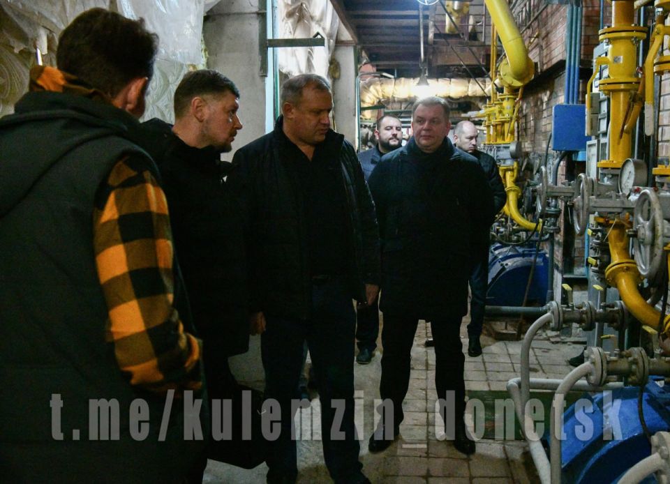 Алексей Кулемзин: Сегодня вместе с сотрудниками предприятия «ДОНЕЦКТЕПЛОСЕТЬ» посетил котельную в Ленинском районе Алексей Кулемзин: Сегодня вместе с сотрудниками предприятия «ДОНЕЦКТЕПЛОСЕТЬ» посетил котельную в Ленинском районе