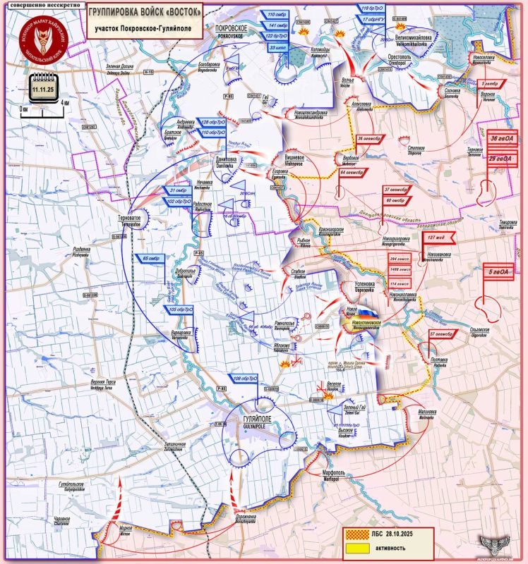 ����� ���������: ������� ��� �� ������� ������������ ����������� ������� �������� ������ � ������ 11 ������ 2025 ����