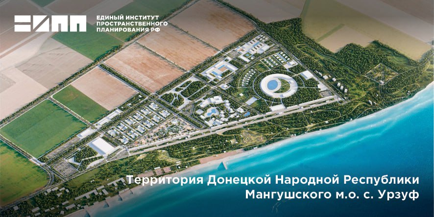 Стратегия развития туризма: разработаны туристические схемы для воссоединенных регионов