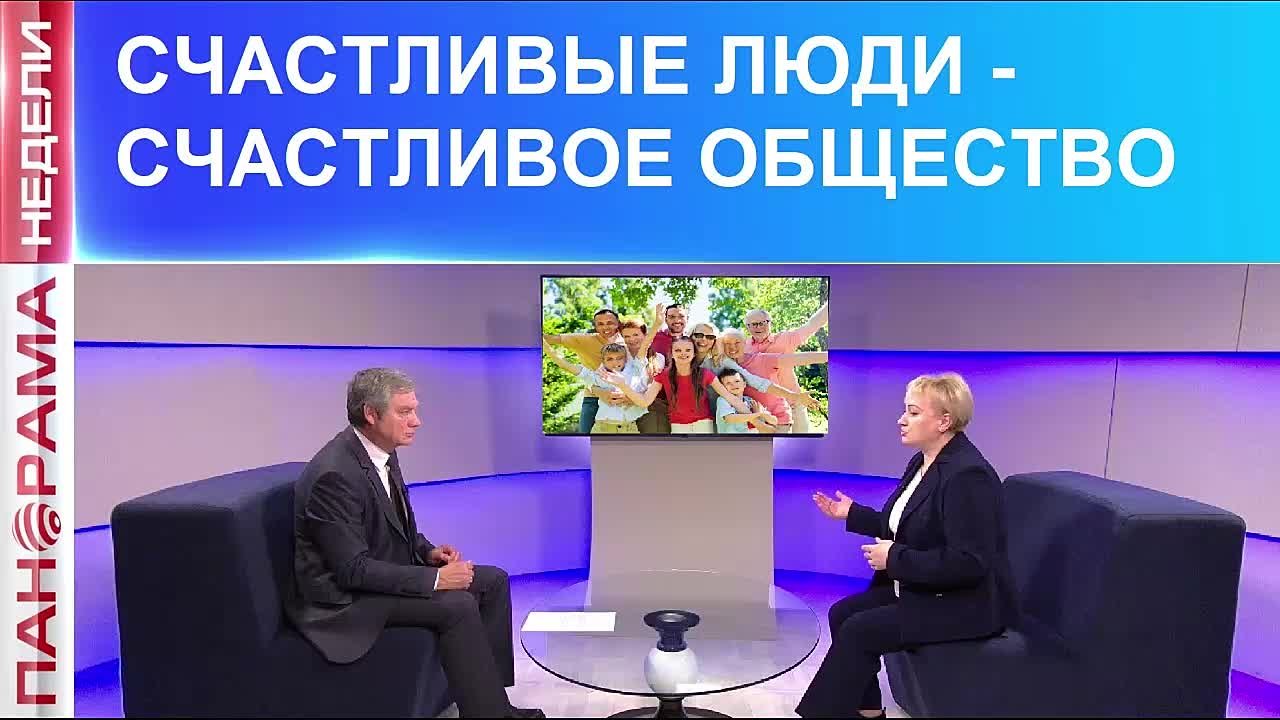 Достойную жизнь в ДНР делаем вместе! Интервью с депутатом Народного Совета ДНР Юлией Крюковой