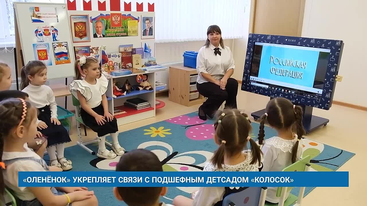 Добро и патриотизм объединяют Ямал и Донбасс