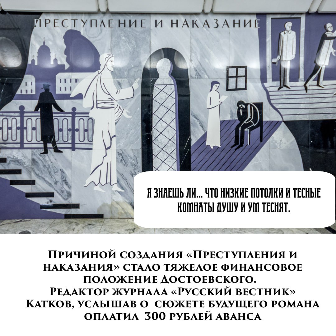 В Донецком республиканском академическом молодёжном театре кипит работа над новым спектаклем В Донецком республиканском академическом молодёжном театре кипит работа над новым спектаклем